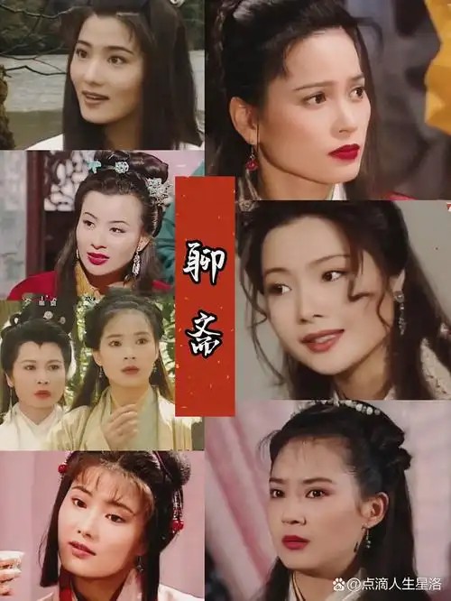 《聊斋》超全合集(先转存再下载以免资源丢失）