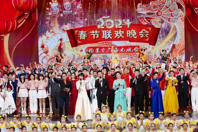 2023-2024跨年晚会合集(先转存再下载以免资源丢失）