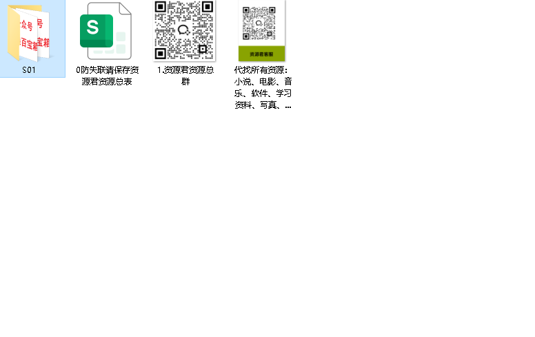 美妙魔法【动漫】 (先转存再下载以免资源丢失）