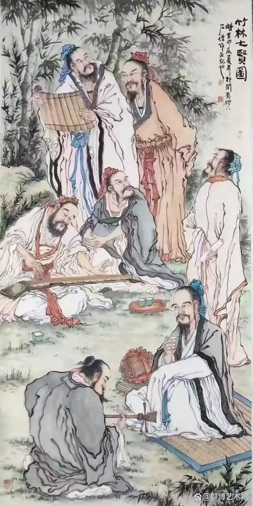 竹林七贤央视纪录片640480(先转存再下载以免资源丢失）