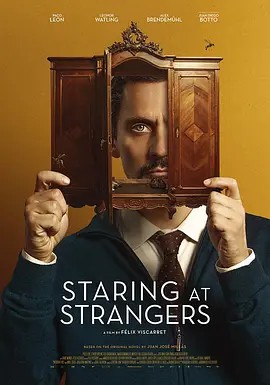 衣橱里的陌生人 No mires a los ojos (2022)(先转存再下载以免资源丢失）