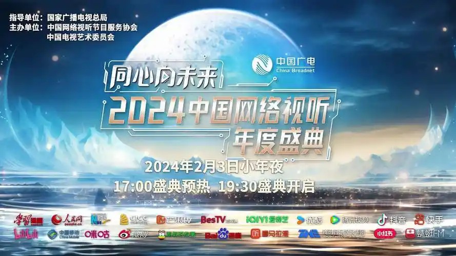 /uploadfile/202508/ffb5e314df99c66.jpg#没有设置高宽参数，将以原图输出