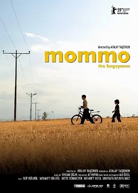 兄妹情深 Mommo (2009)(先转存再下载以免资源丢失）