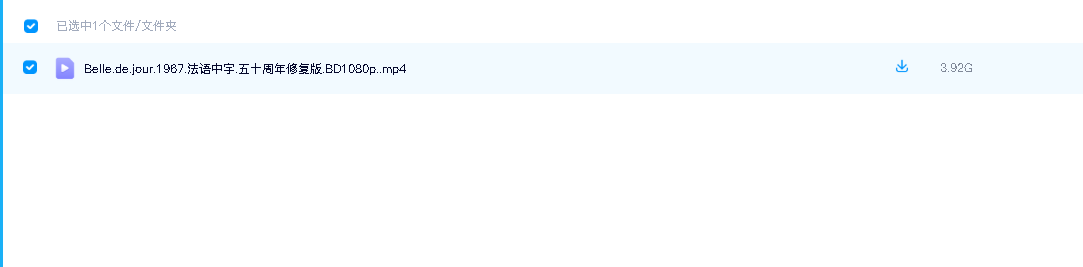 白日美人 Belle de jour (1967)(先转存再下载以免资源丢失）