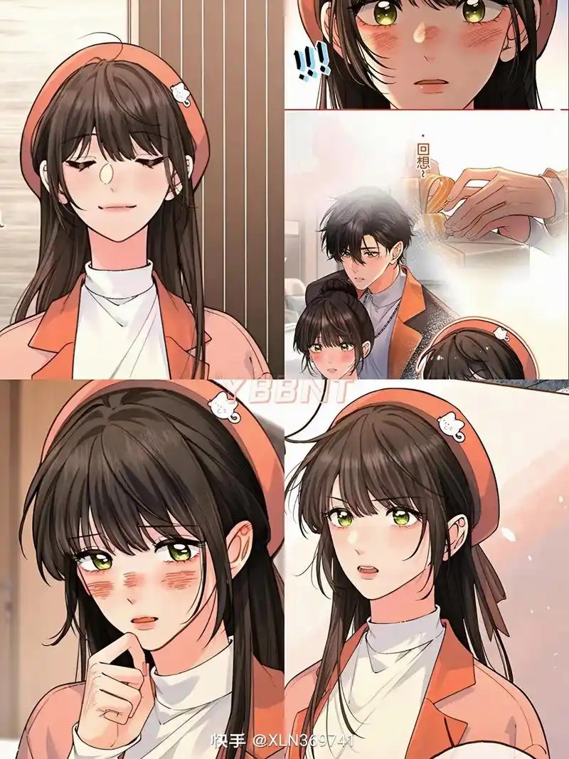 我就想蹭你的气运(先转存再下载以免资源丢失）