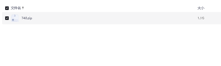 感官世界 愛のコリーダ (1976)(先转存再下载以免资源丢失）