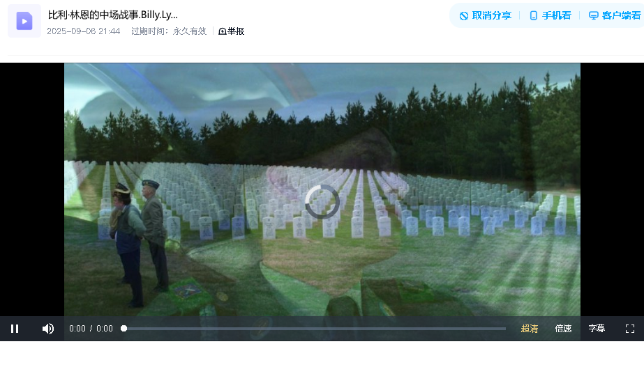比利·林恩的中场战事.中英双语(先转存再下载以免资源丢失）