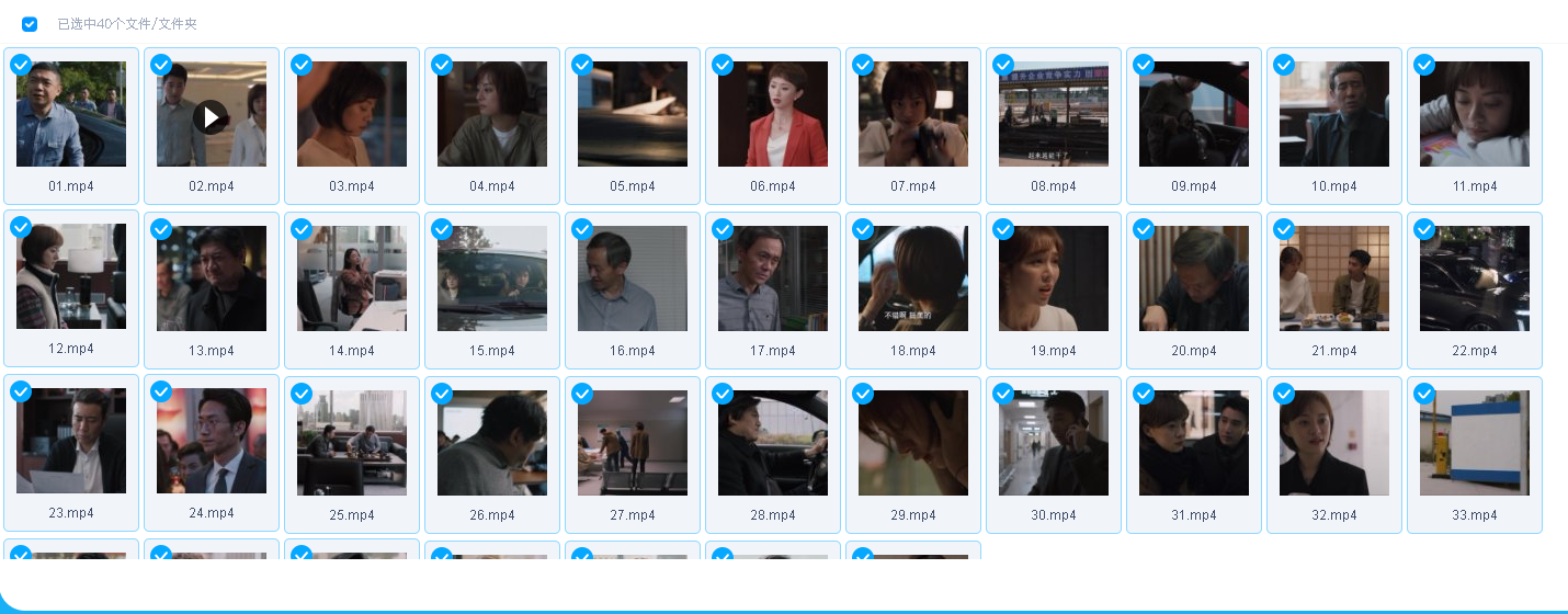 .理想之城4k(先转存再下载以免资源丢失）
