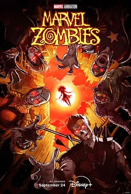 漫威丧尸 Marvel Zombies (2025)(先转存再下载以免资源丢失）