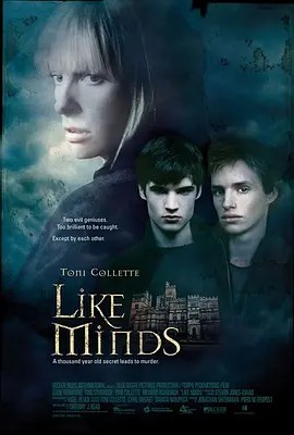 心智相投 Like Minds (2006)(先转存再下载以免资源丢失）