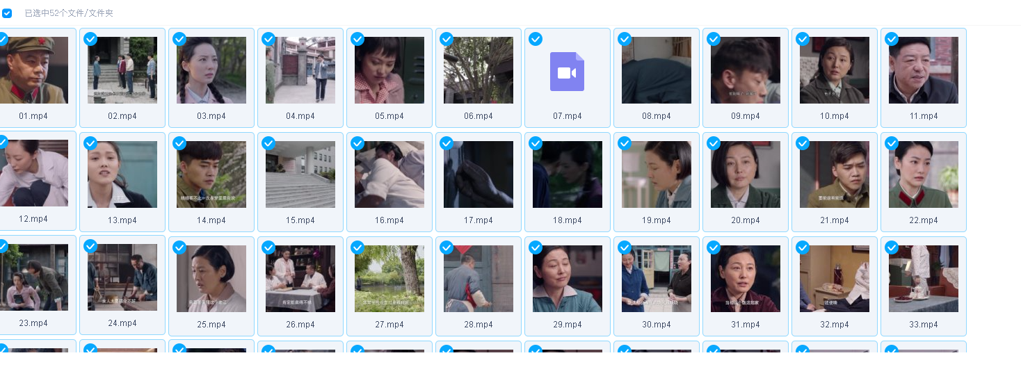 [妈妈在等你][2021]47集全集(先转存再下载以免资源丢失）