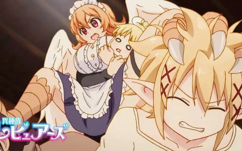 异种族风俗娘评鉴指南(先转存再下载以免资源丢失）