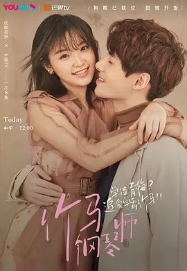 /uploadfile/202509/ae2857db6a12.jpg#没有设置高宽参数，将以原图输出