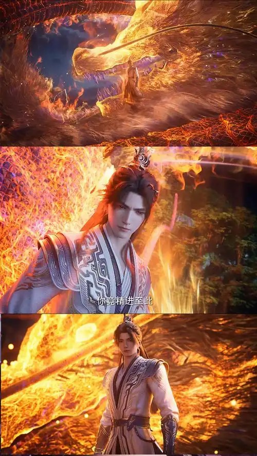 「遮.天(合集）1-3」(先转存再下载以免资源丢失）