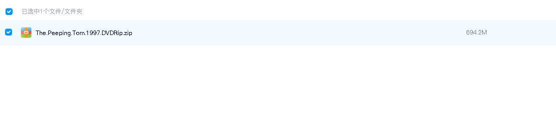 赤足惊魂 赤足驚魂 (1997)(先转存再下载以免资源丢失）