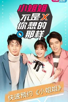 /uploadfile/202509/ef5fbb587df9773.jpg#没有设置高宽参数，将以原图输出