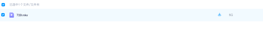 性书大亨the people vs larry flynt1996(先转存再下载以免资源丢失）