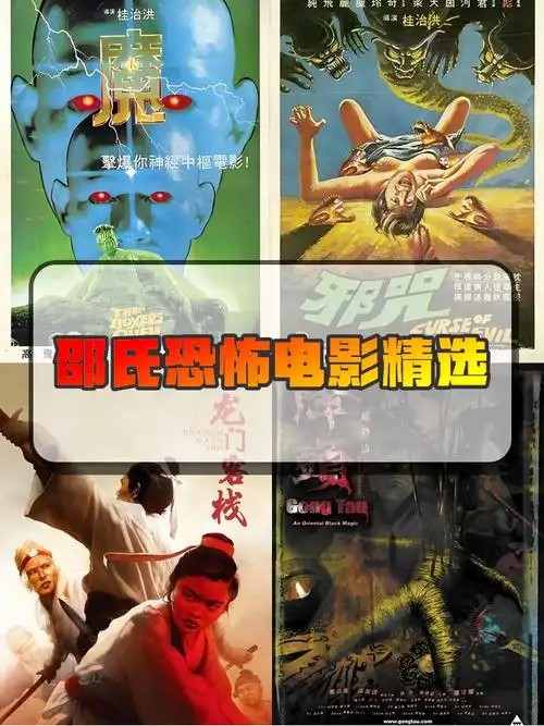 /uploadfile/202510/4eb295fdcb0b661.jpg#没有设置高宽参数，将以原图输出