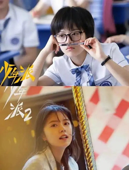 少年派1-2超清全集(先转存再下载以免资源丢失）