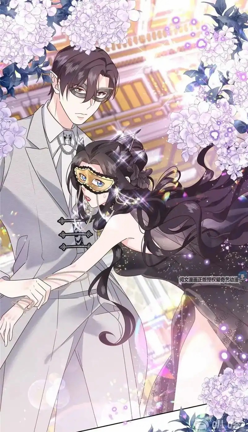 国民校草是女生 1-328(先转存再下载以免资源丢失）