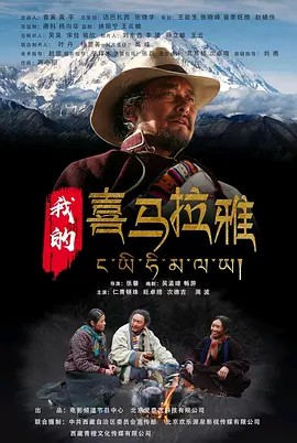 /uploadfile/202510/6f857e31a073a02.jpg#没有设置高宽参数，将以原图输出