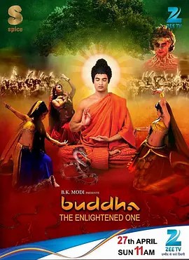 《佛陀》2013 普通话国语版(先转存再下载以免资源丢失）