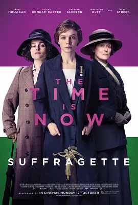 妇女参政论者 Suffragette (2015)(先转存再下载以免资源丢失）