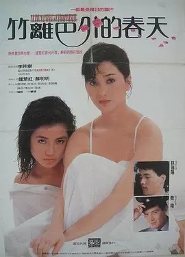 /uploadfile/202510/9223861392221e8.jpg#没有设置高宽参数，将以原图输出