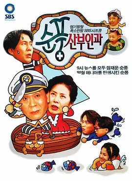 皆大欢喜古装版国语+时装版粤语（720p）(先转存再下载以免资源丢失）