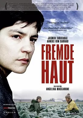 揭开面纱的女子 Fremde Haut (2005)(先转存再下载以免资源丢失）