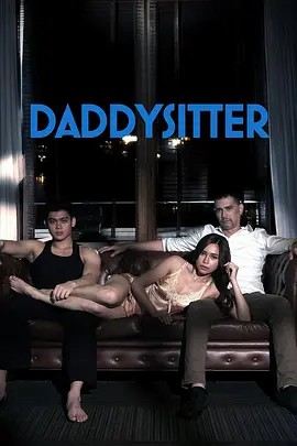 Daddysitter 2024 1080p (先转存再下载以免资源丢失）
