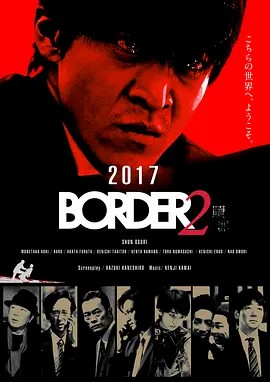 《赎罪 贖罪 (2012)》全5集 4K超清无删减 高清中文字幕(先转存再下载以免资源丢失）