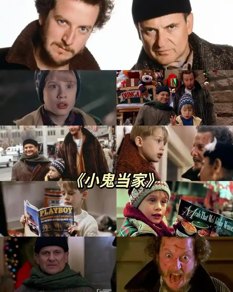 小鬼当家1-5 超清中字(先转存再下载以免资源丢失）