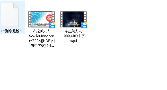 布拉芙夫人 마담 뺑덕 (2014)(先转存再下载以免资源丢失）