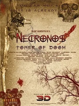 末日之塔 Necronos (2010)(先转存再下载以免资源丢失）