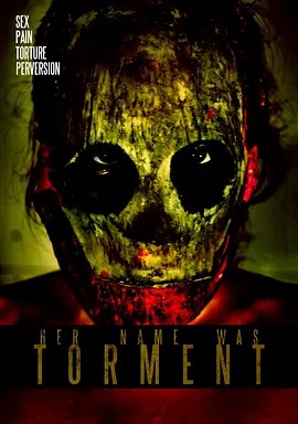 她的名字是折磨Her Name Was Torment 1-3(先转存再下载以免资源丢失）