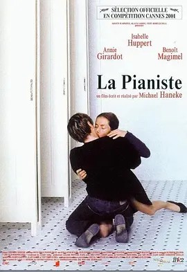 钢琴教师 La pianiste (2001)超清中字(先转存再下载以免资源丢失）