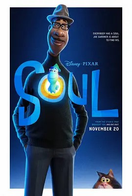 心灵奇旅 Soul (2020)超清双语字幕(先转存再下载以免资源丢失）