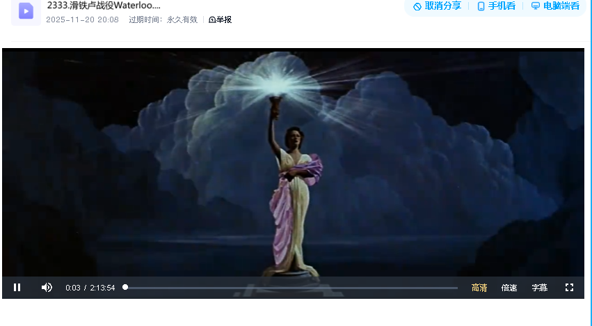 滑铁卢战役Waterloo.1970.720p.WEB-DL.AAC2.0.H264 (国英双语)