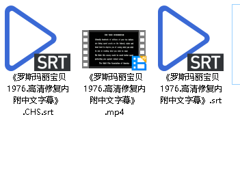 《罗斯玛丽宝贝1976.高清修复内附中文字幕》(先转存再下载以免资源丢失）《罗斯玛丽宝贝1976.高清修复内附中文字幕》(先转存再下载以免资源丢失）