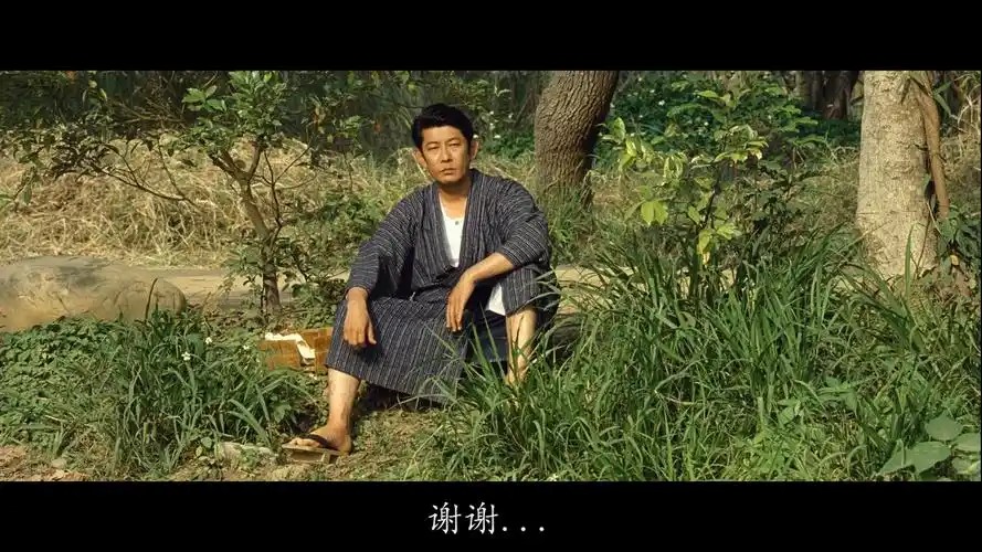 KANO.2014.BD720P.X264.AAC.Japanese.CHS.Mp4Ba